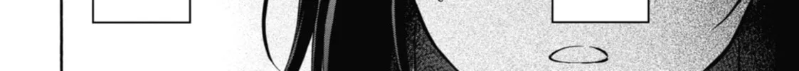Read Otherside Picnic chapter 21 image 3 on Lezhin