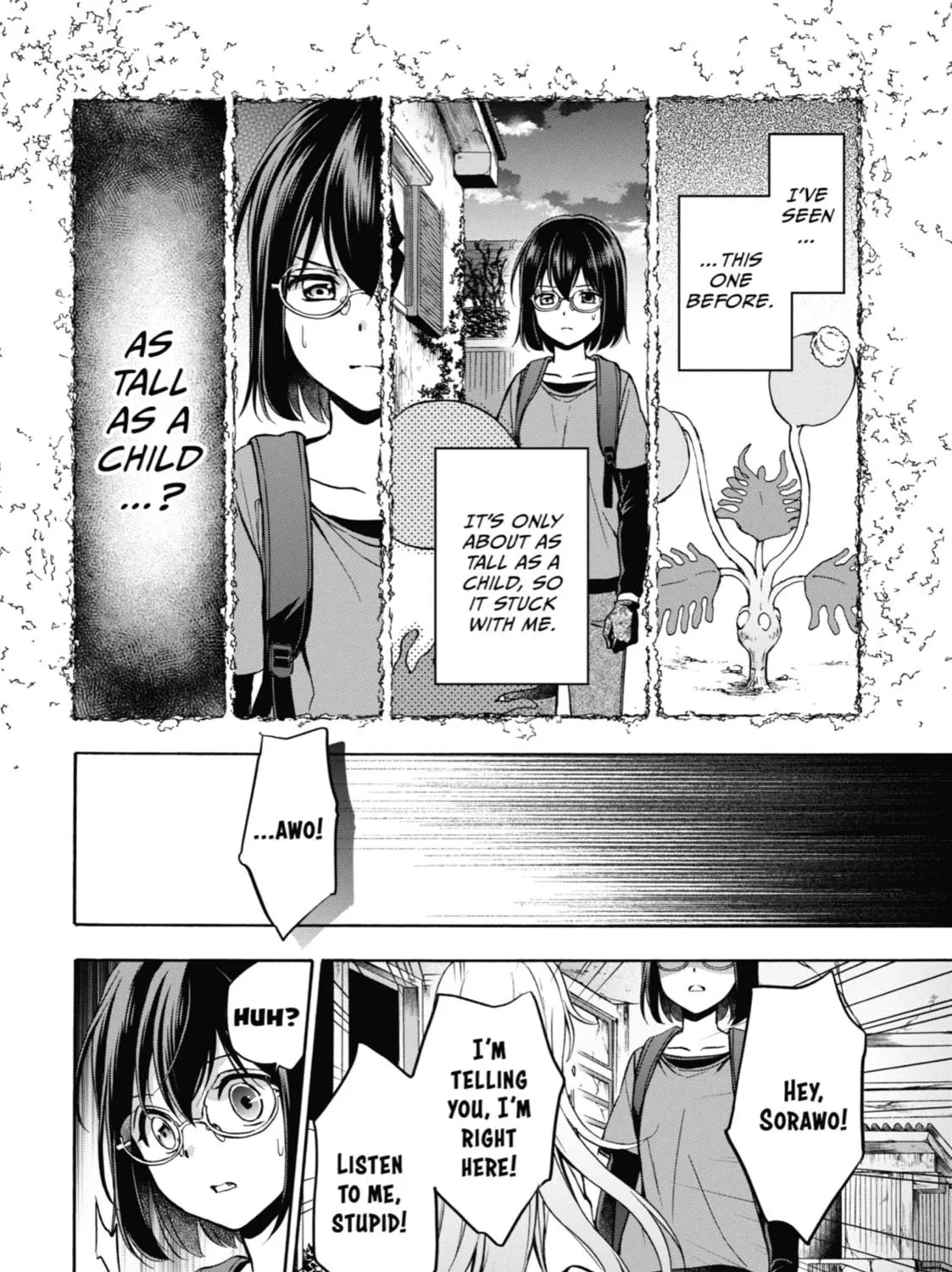Read Otherside Picnic chapter 21 image 38 on Lezhin