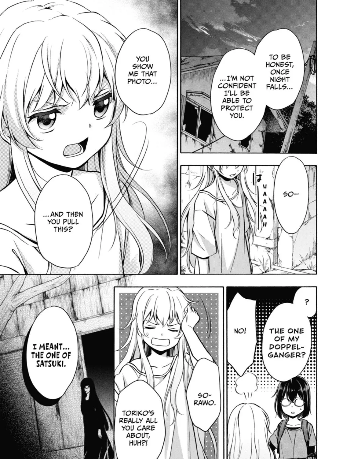 Read Otherside Picnic chapter 21 image 52 on Lezhin