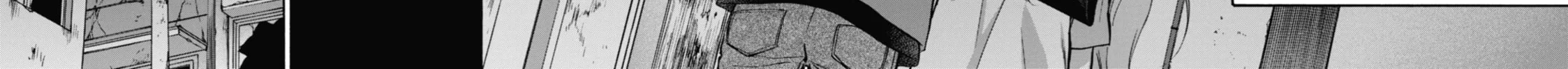 Read Otherside Picnic chapter 21 image 55 on Lezhin