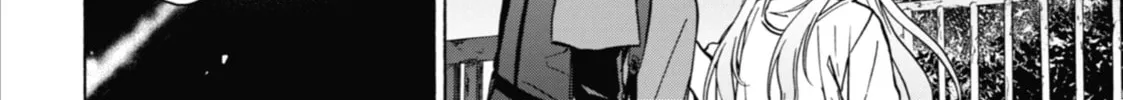 Read Otherside Picnic chapter 21 image 61 on Lezhin