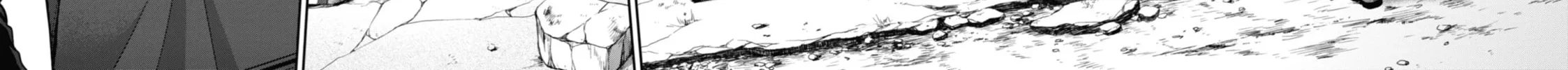 Read Otherside Picnic chapter 21 image 7 on Lezhin