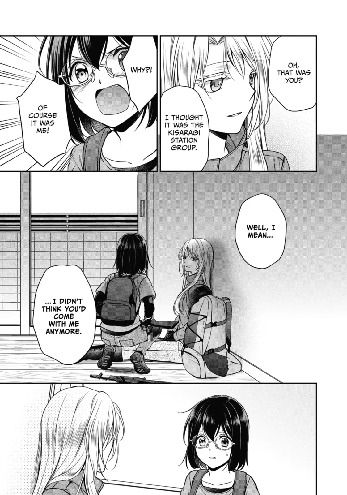 Read Otherside Picnic chapter 22.1 image 10 on Lezhin