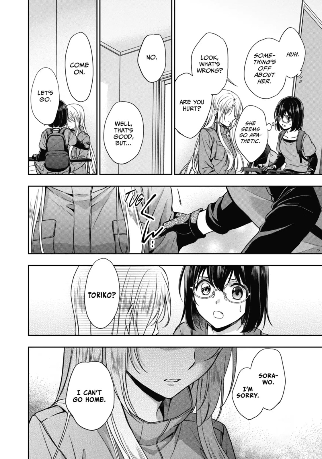 Read Otherside Picnic chapter 22.1 image 11 on Lezhin