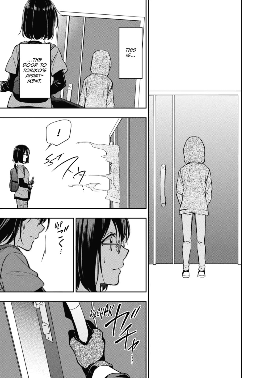 Read Otherside Picnic chapter 22.1 image 6 on Lezhin