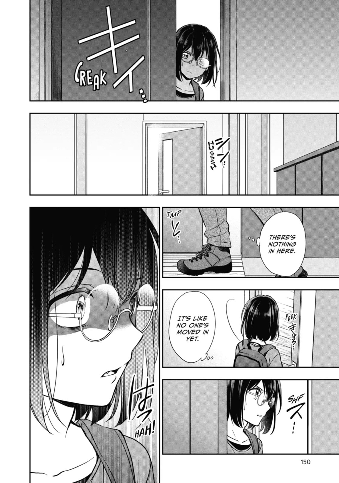 Read Otherside Picnic chapter 22.1 image 7 on Lezhin