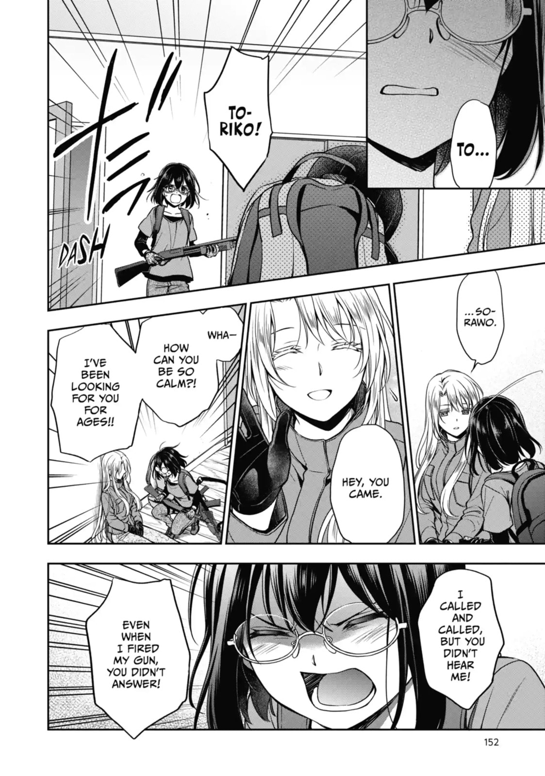Read Otherside Picnic chapter 22.1 image 9 on Lezhin