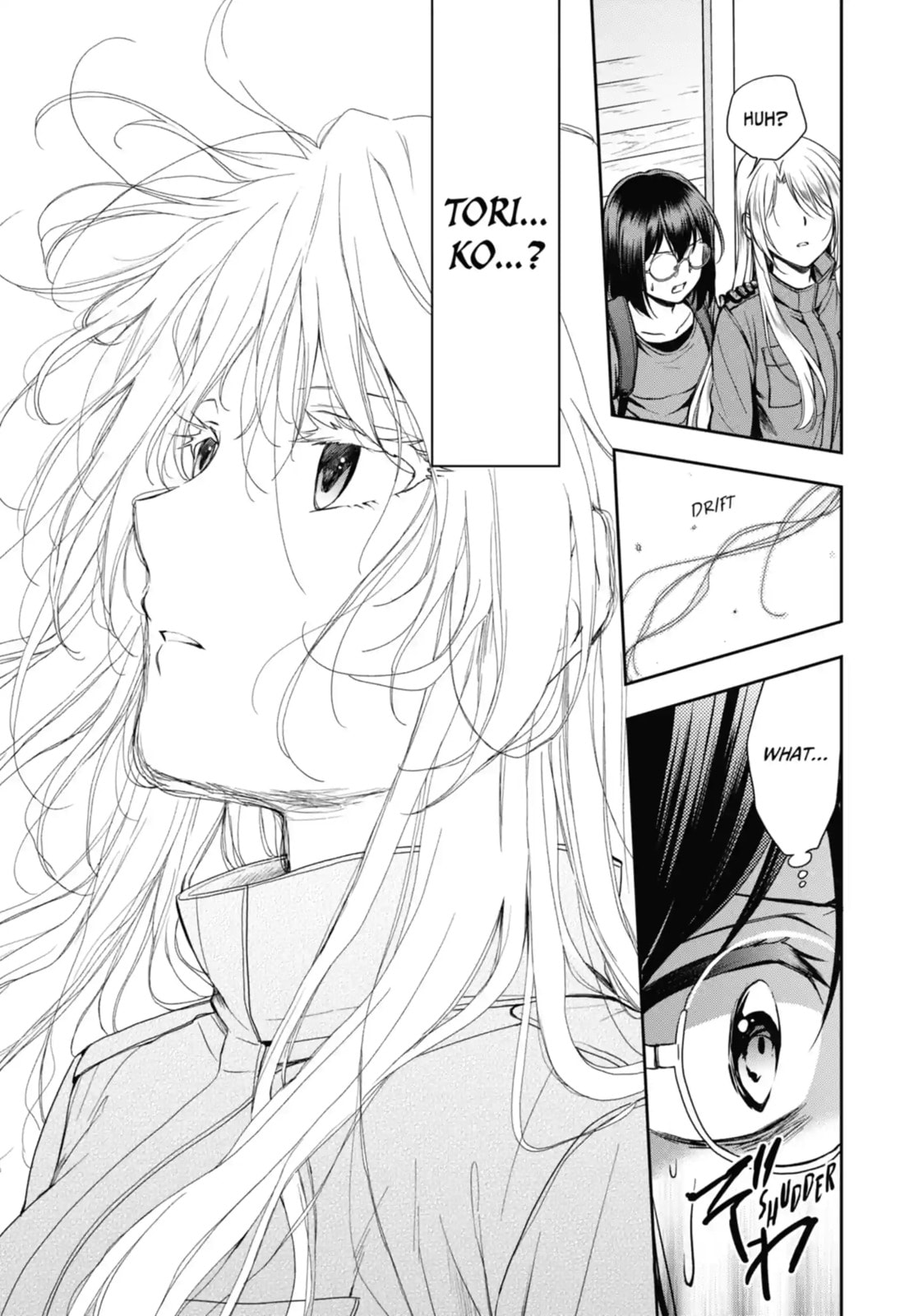 Read Otherside Picnic chapter 22.2 image 12 on Lezhin
