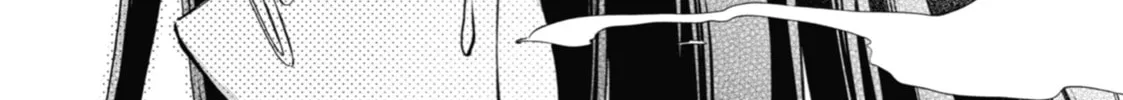Read Otherside Picnic chapter 22 image 21 on Lezhin