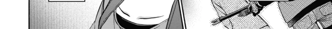Read Otherside Picnic chapter 22 image 31 on Lezhin