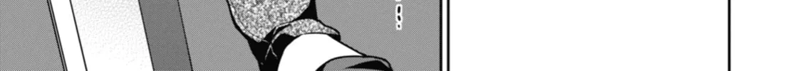 Read Otherside Picnic chapter 22 image 37 on Lezhin