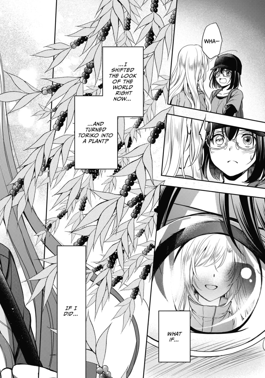 Read Otherside Picnic chapter 23.2 image 13 on Lezhin
