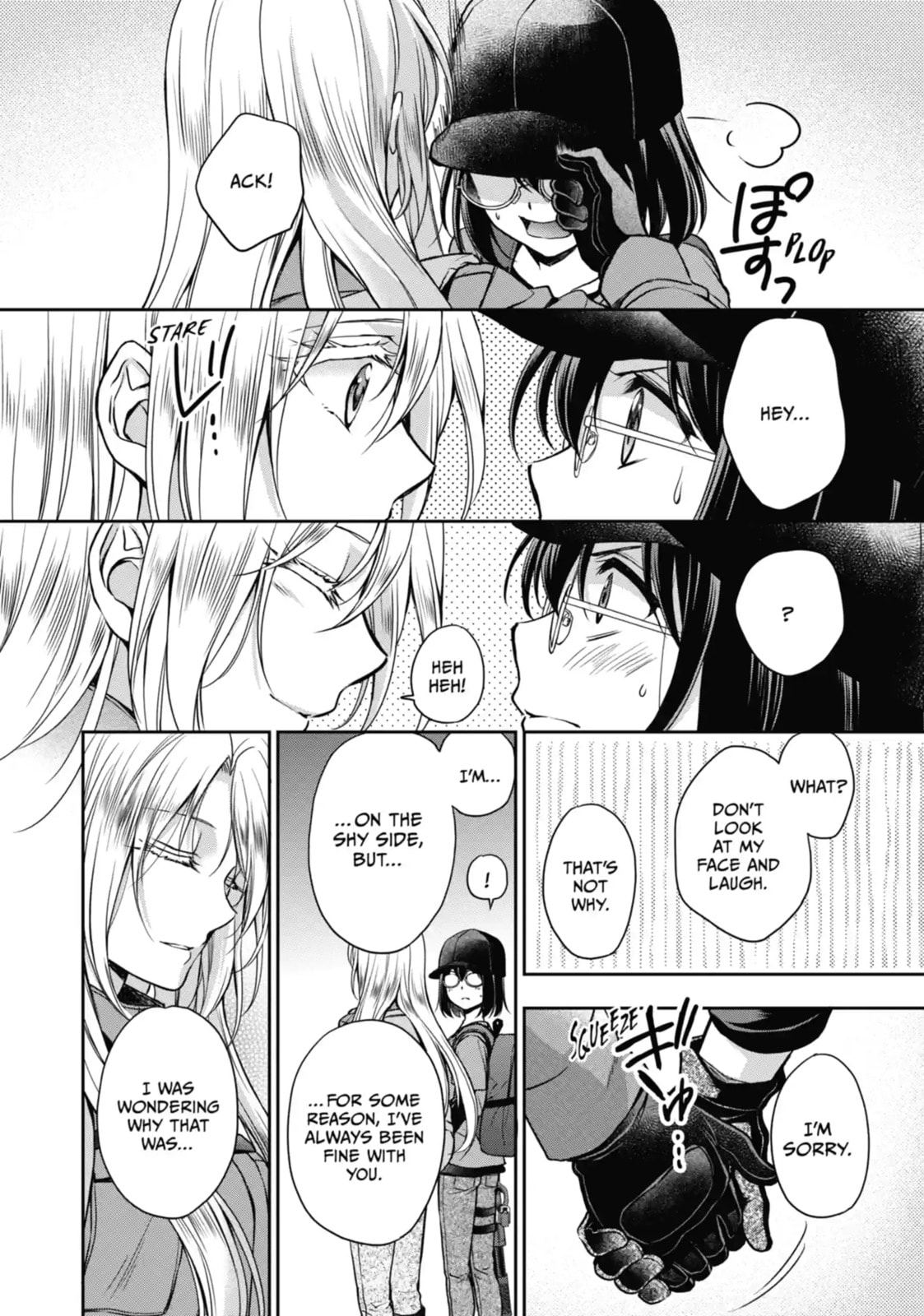 Read Otherside Picnic chapter 23.2 image 3 on Lezhin