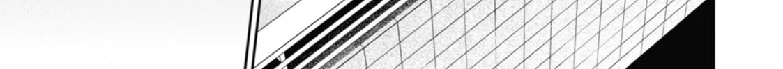 Read Otherside Picnic chapter 23 image 1 on Lezhin