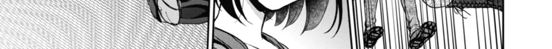 Read Otherside Picnic chapter 23 image 27 on Lezhin