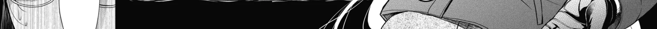 Read Otherside Picnic chapter 23 image 3 on Lezhin