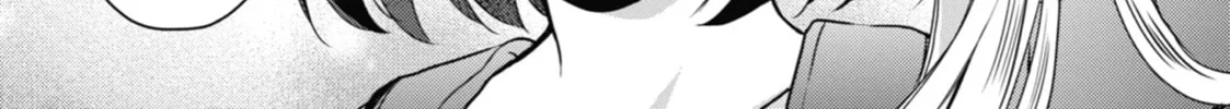 Read Otherside Picnic chapter 23 image 31 on Lezhin