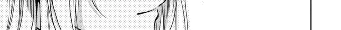 Read Otherside Picnic chapter 23 image 43 on Lezhin