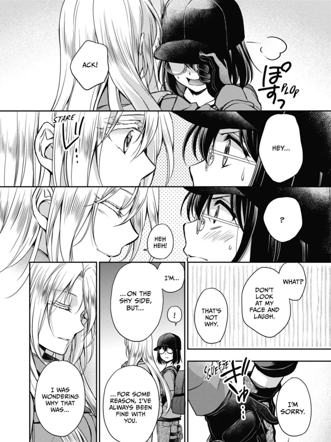 Read Otherside Picnic chapter 23 image 44 on Lezhin