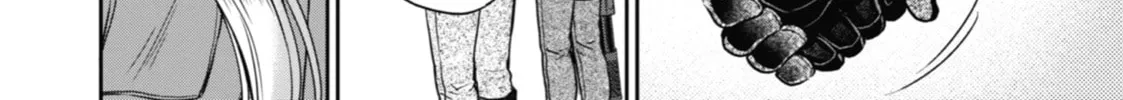 Read Otherside Picnic chapter 23 image 45 on Lezhin