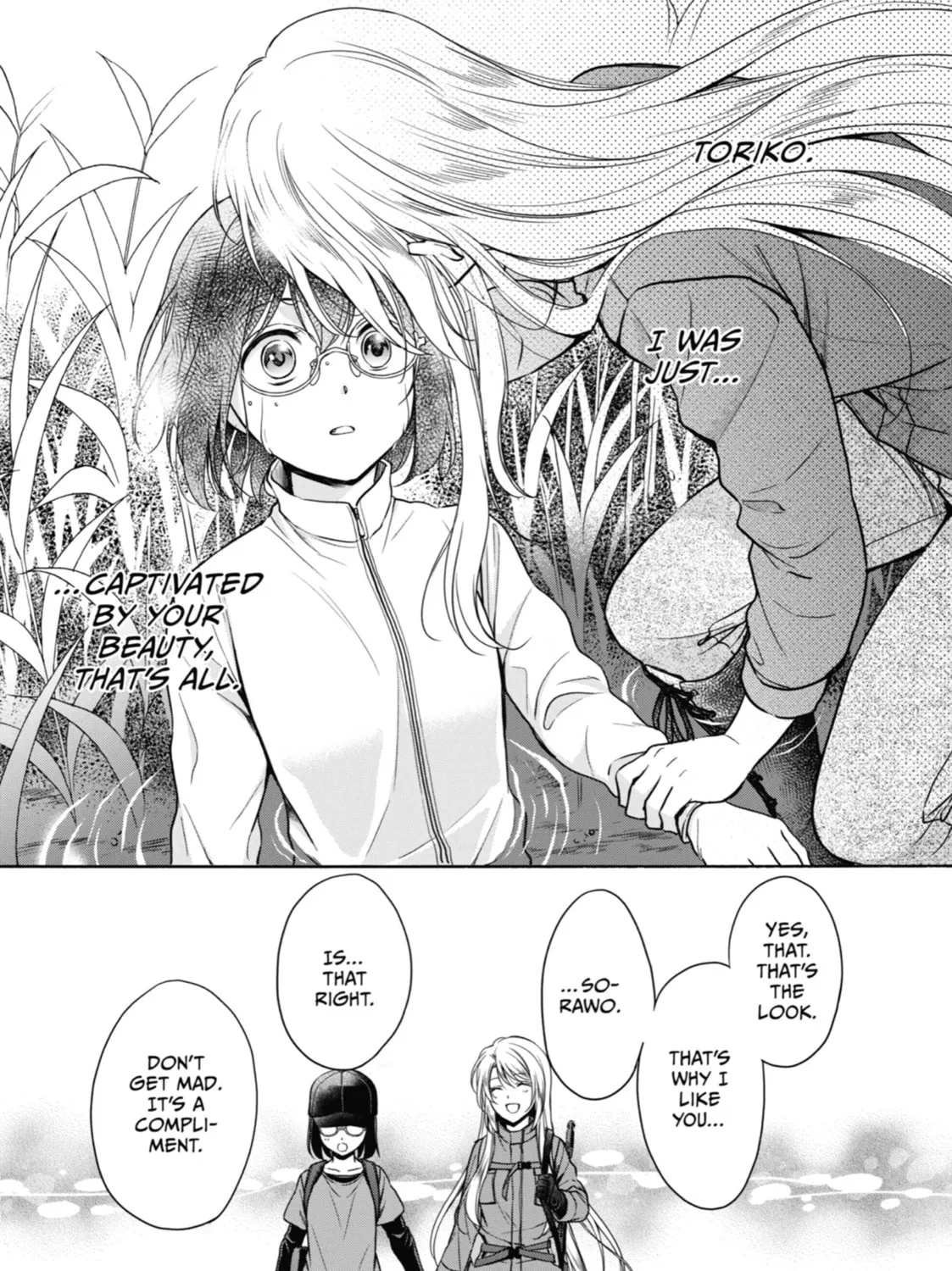 Read Otherside Picnic chapter 23 image 50 on Lezhin
