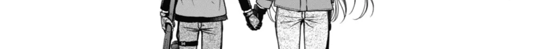 Read Otherside Picnic chapter 23 image 51 on Lezhin