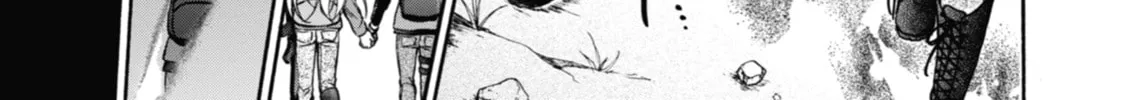 Read Otherside Picnic chapter 23 image 55 on Lezhin