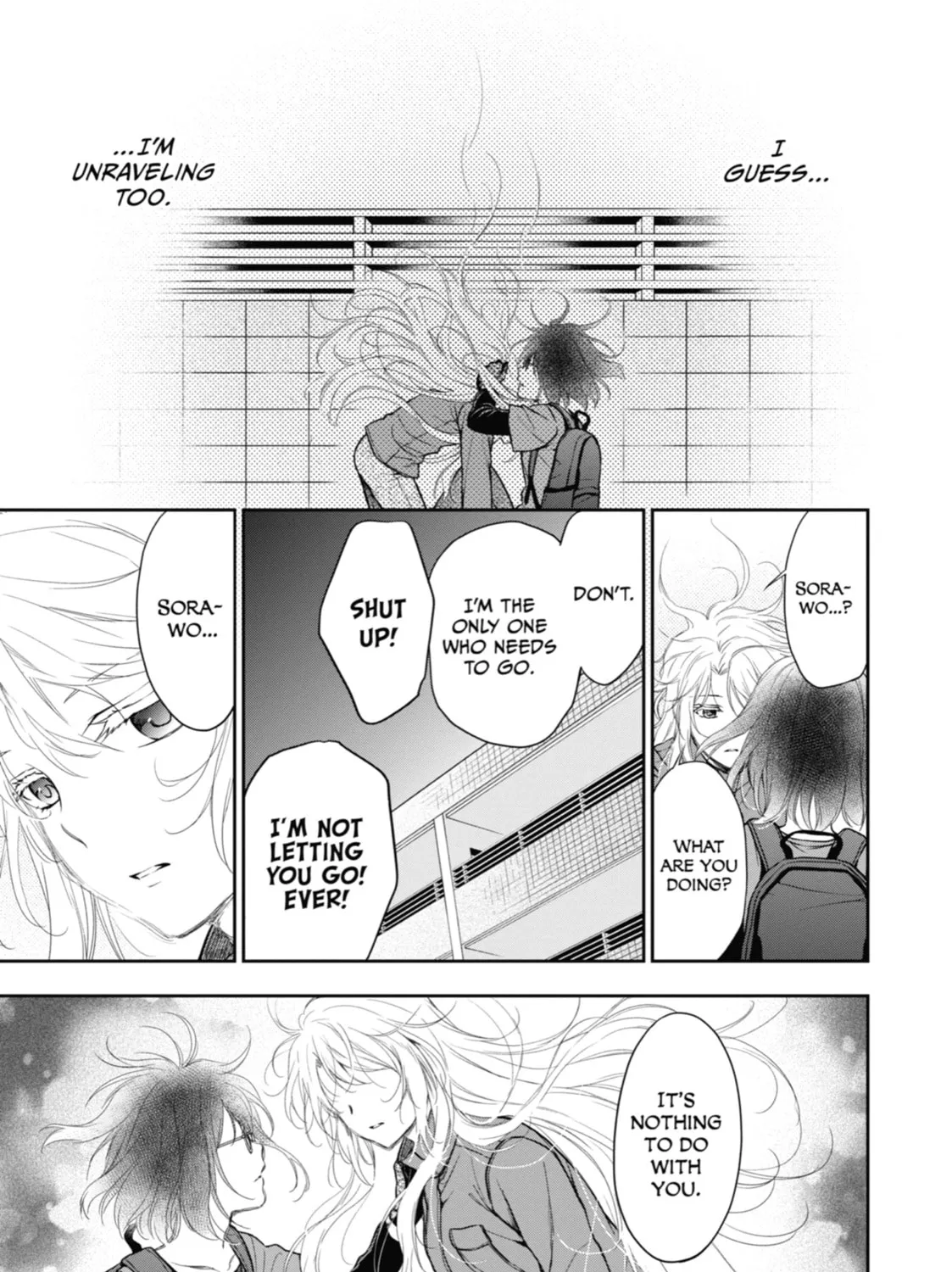 Read Otherside Picnic chapter 23 image 6 on Lezhin