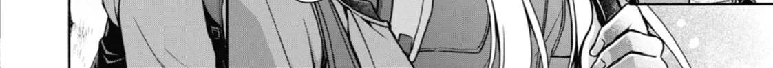 Read Otherside Picnic chapter 23 image 61 on Lezhin