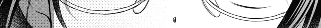 Read Otherside Picnic chapter 23 image 63 on Lezhin