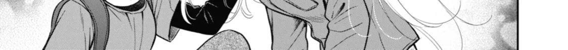 Read Otherside Picnic chapter 23 image 7 on Lezhin