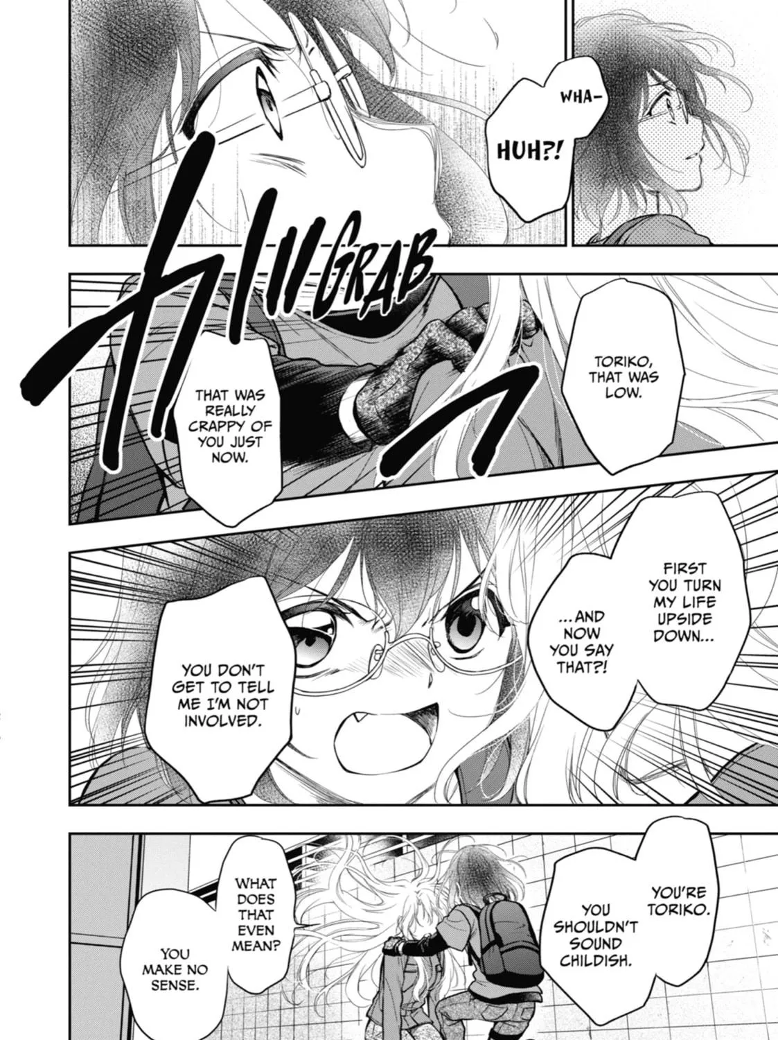 Read Otherside Picnic chapter 23 image 8 on Lezhin