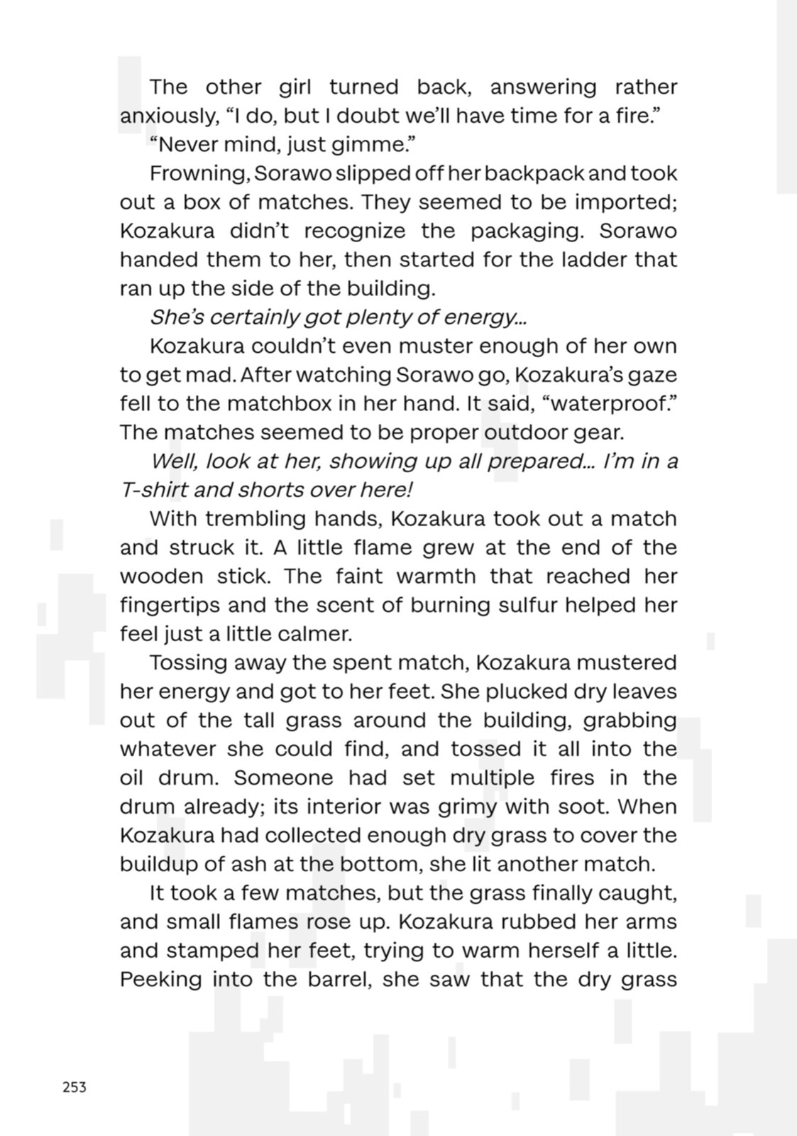 Read Otherside Picnic chapter 24.1 image 11 on Lezhin