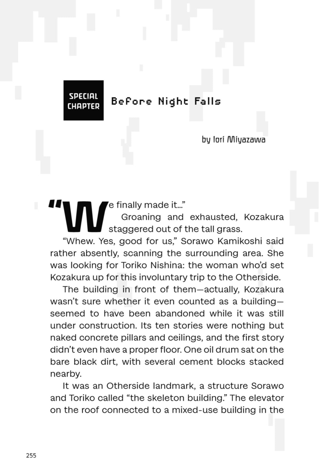 Read Otherside Picnic chapter 24.1 image 13 on Lezhin