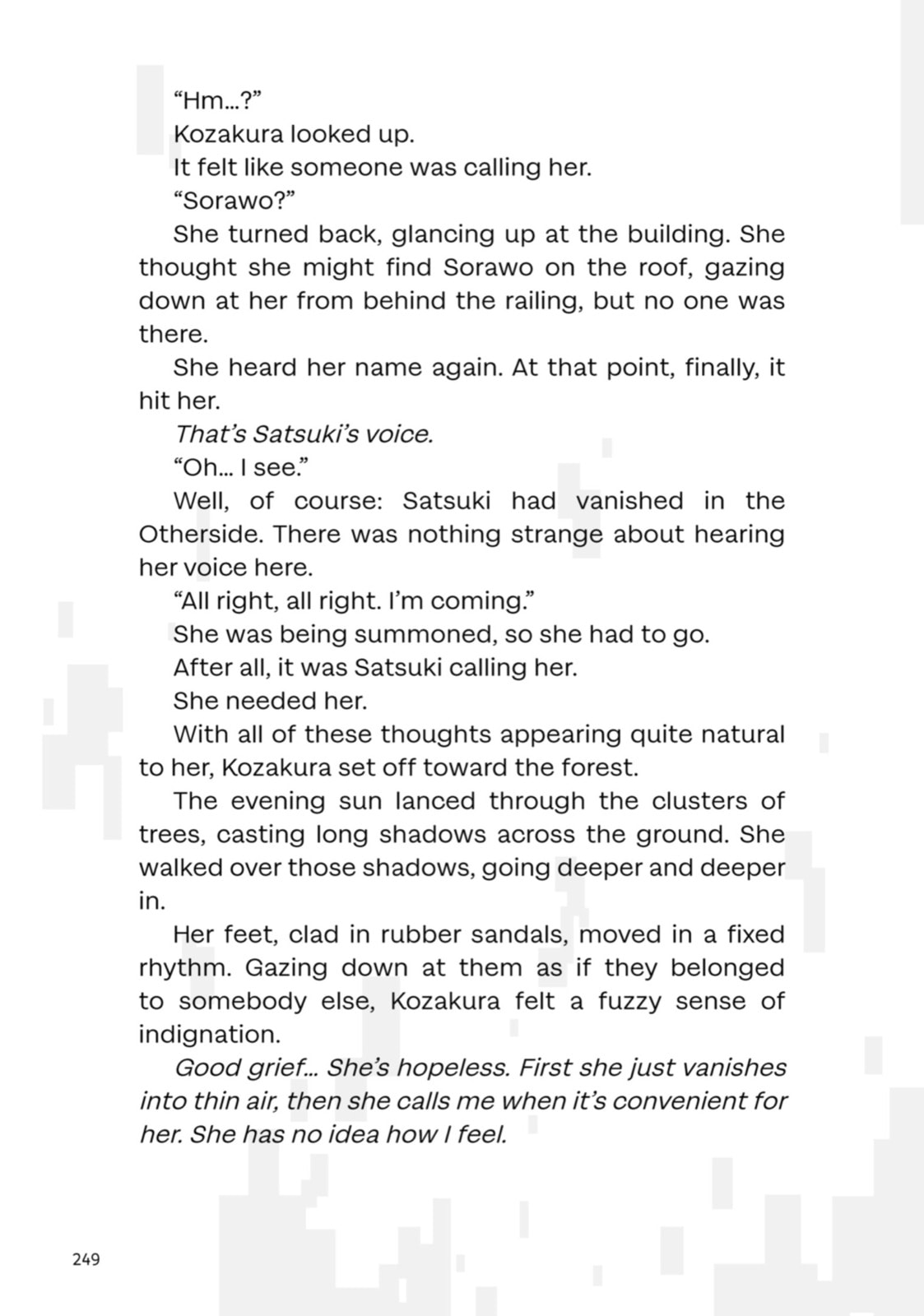 Read Otherside Picnic chapter 24.1 image 7 on Lezhin