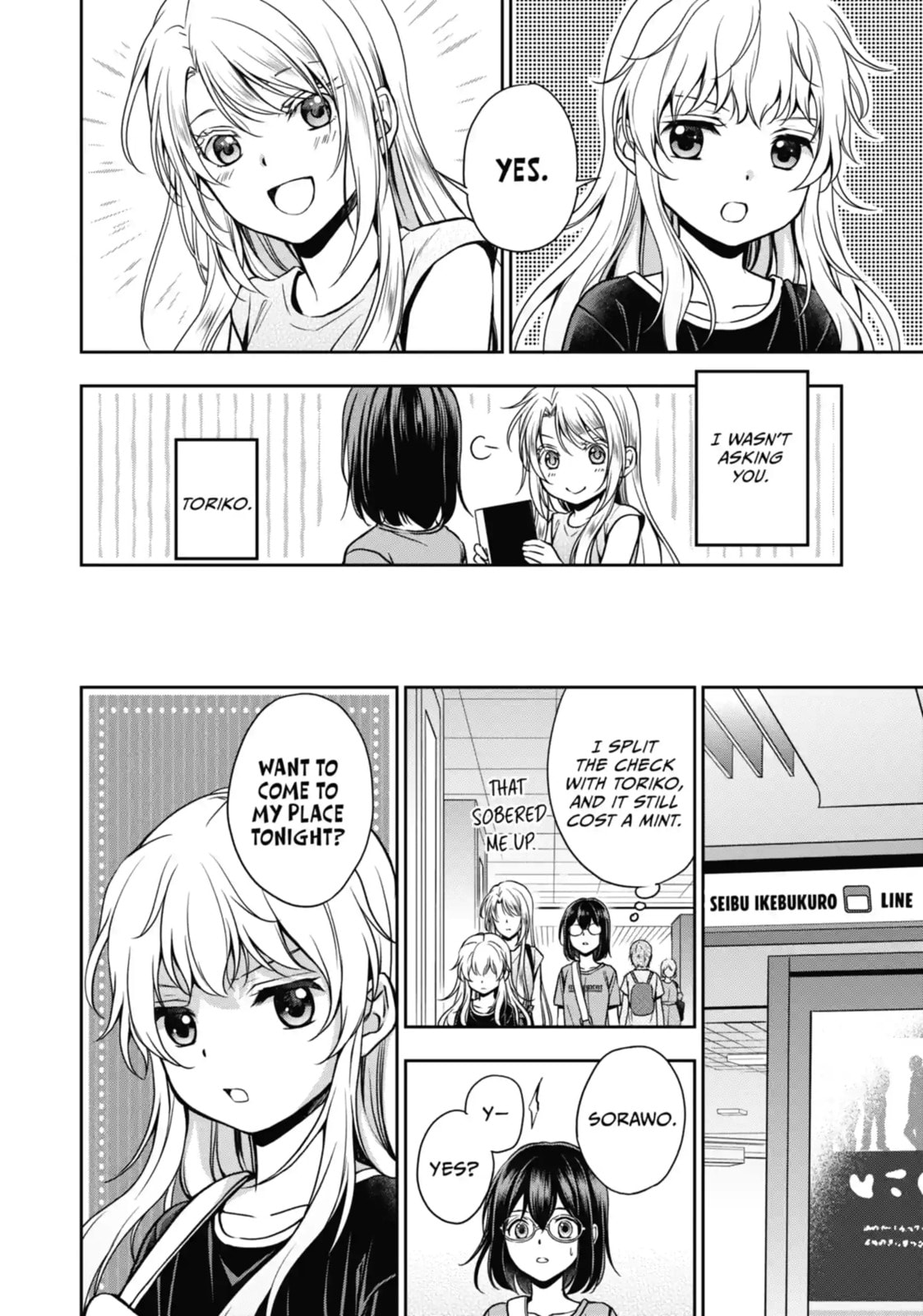 Read Otherside Picnic chapter 24.2 image 4 on Lezhin
