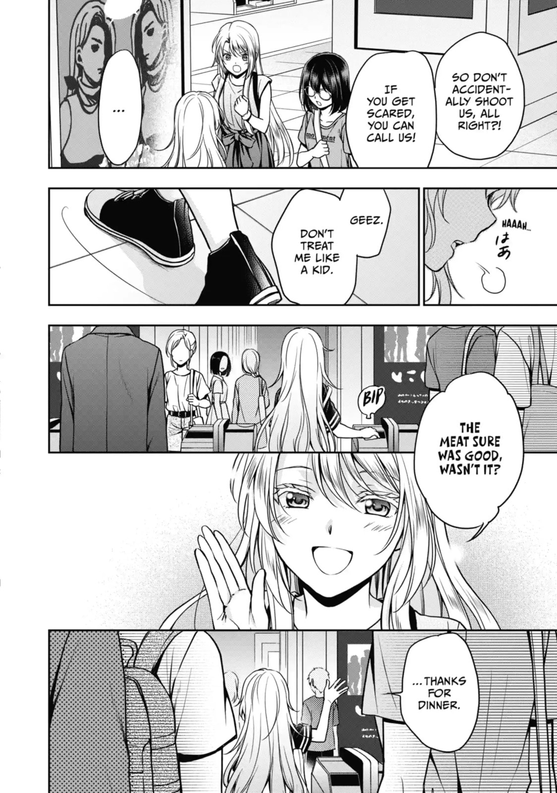 Read Otherside Picnic chapter 24.3 image 8 on Lezhin