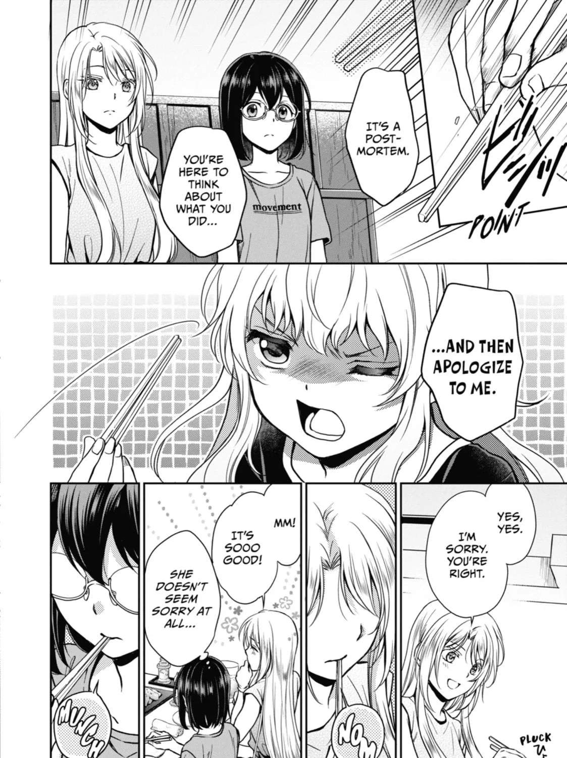 Read Otherside Picnic chapter 24 image 10 on Lezhin