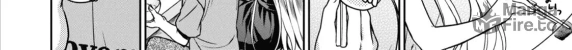 Read Otherside Picnic chapter 24 image 11 on Lezhin
