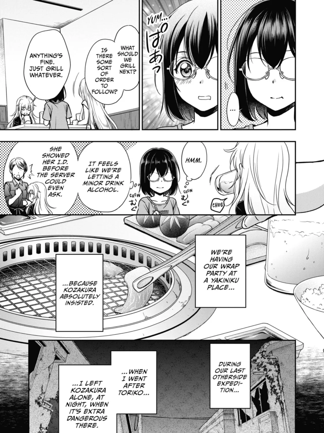 Read Otherside Picnic chapter 24 image 12 on Lezhin