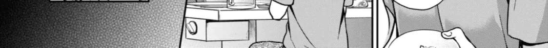 Read Otherside Picnic chapter 24 image 15 on Lezhin