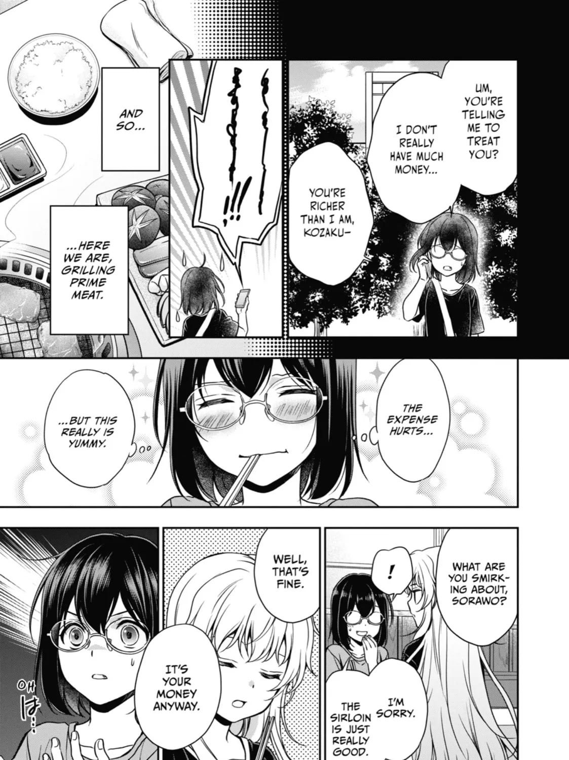 Read Otherside Picnic chapter 24 image 20 on Lezhin