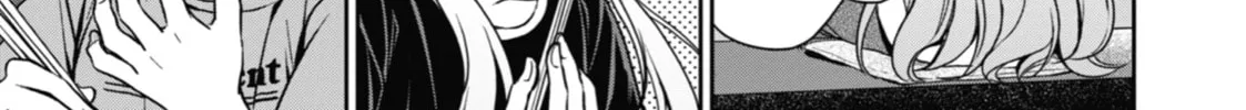 Read Otherside Picnic chapter 24 image 21 on Lezhin