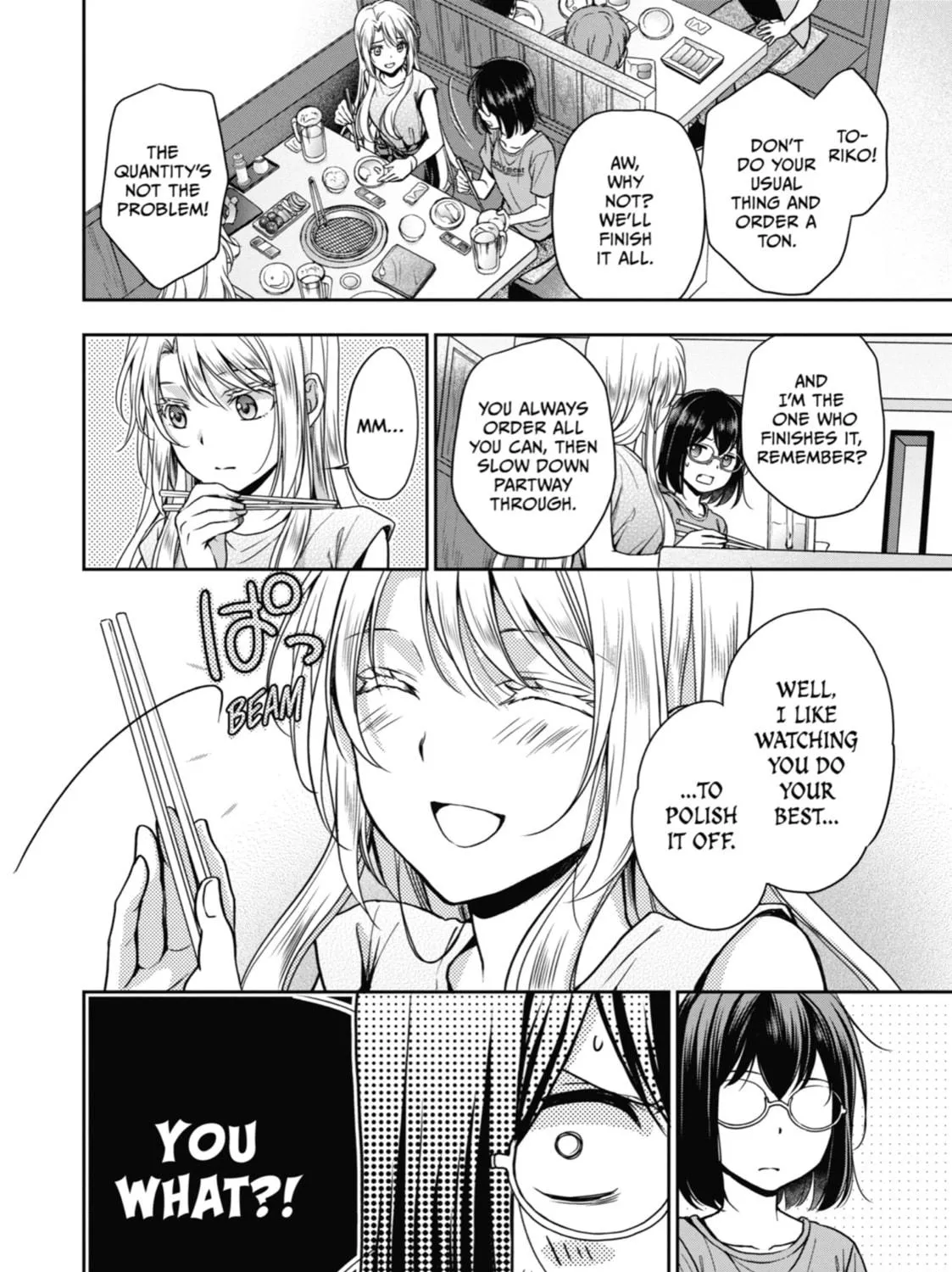 Read Otherside Picnic chapter 24 image 22 on Lezhin