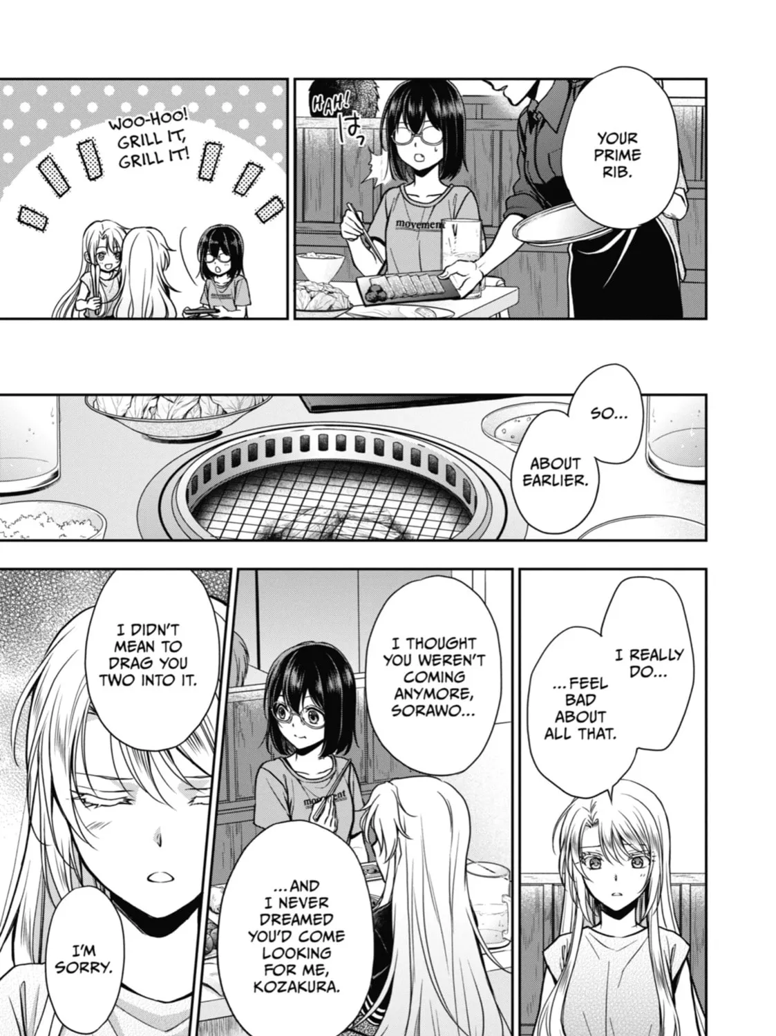 Read Otherside Picnic chapter 24 image 24 on Lezhin