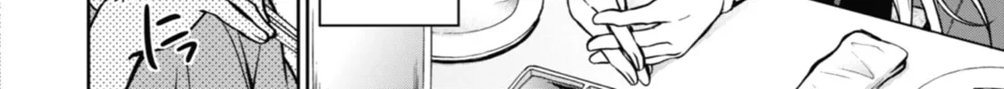 Read Otherside Picnic chapter 24 image 27 on Lezhin