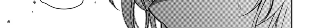 Read Otherside Picnic chapter 24 image 33 on Lezhin