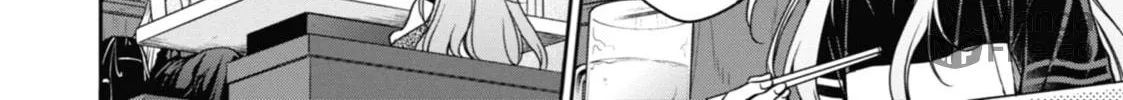 Read Otherside Picnic chapter 24 image 35 on Lezhin