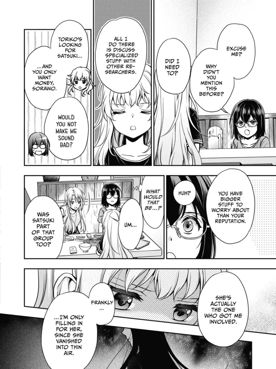Read Otherside Picnic chapter 24 image 50 on Lezhin