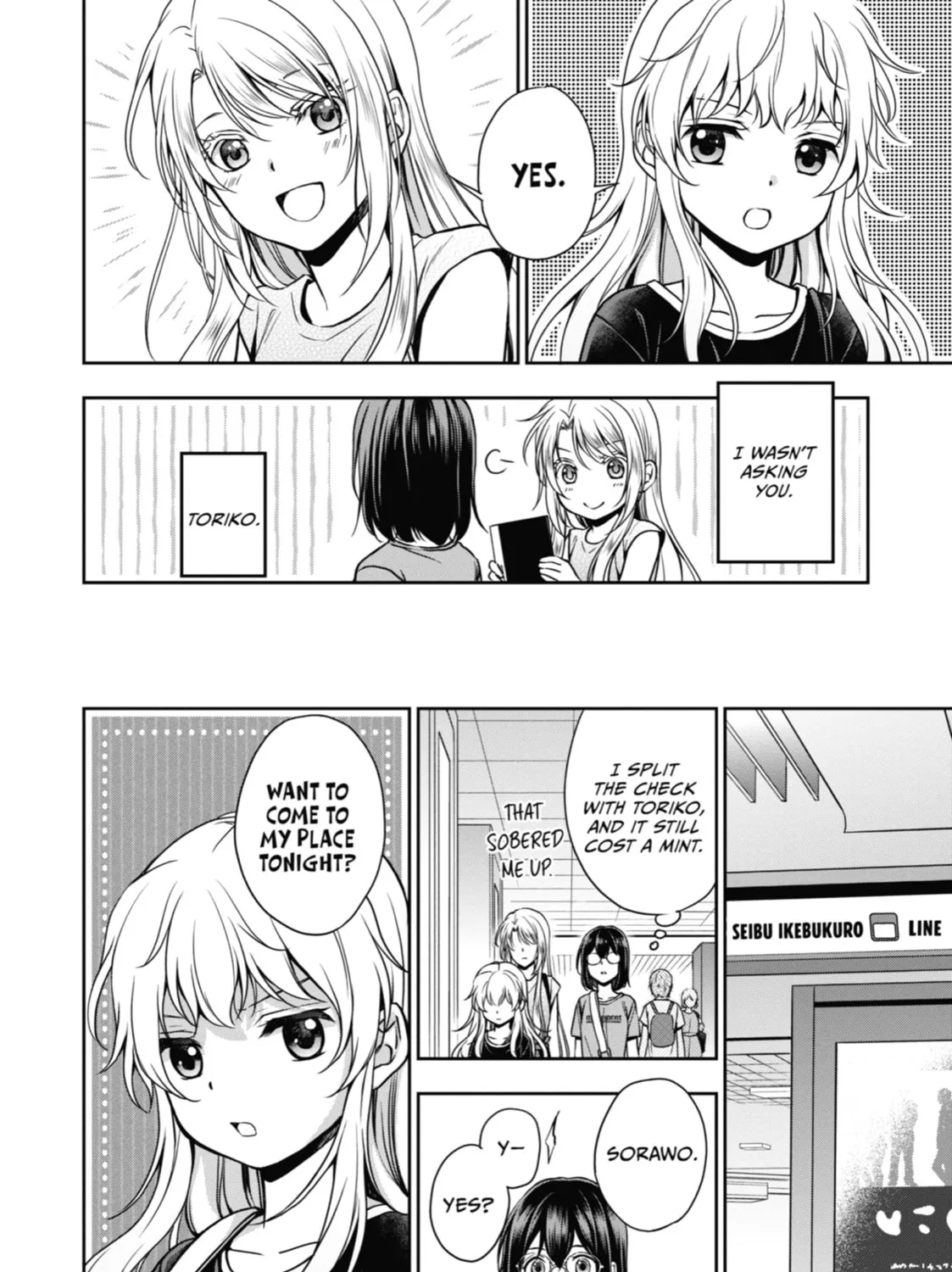Read Otherside Picnic chapter 24 image 54 on Lezhin
